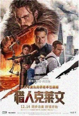 消失的她
