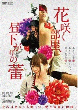 万里归途